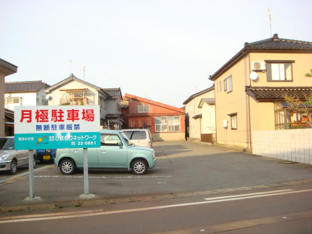 5902画像